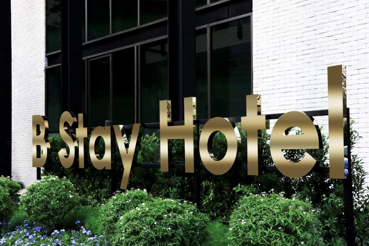 B Stay Hotel - Sha Plus Certified Bangkok Exterior photo